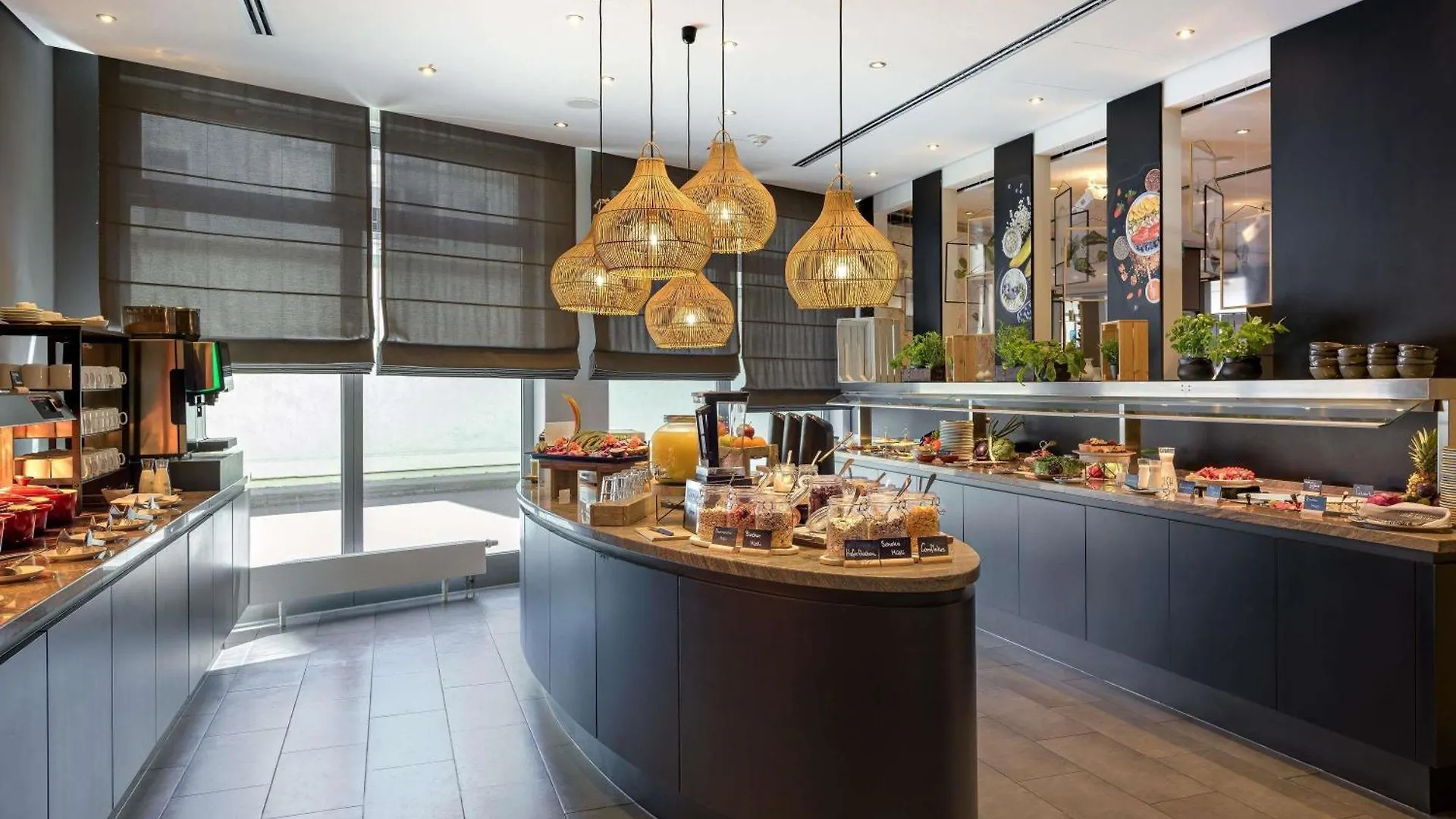 Mercure Hotel Hannover Mitte