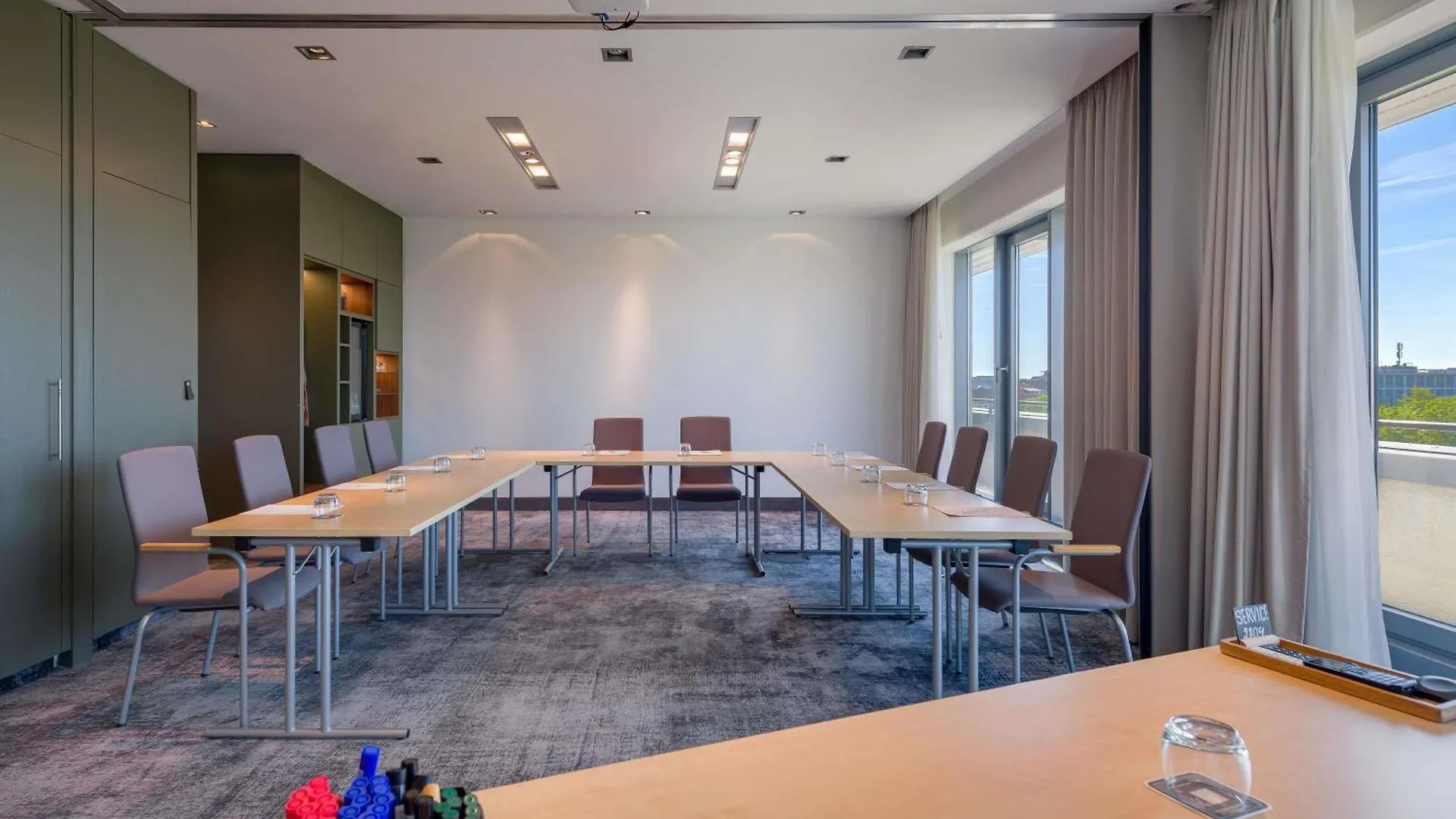 Mercure Hotel Hannover Mitte