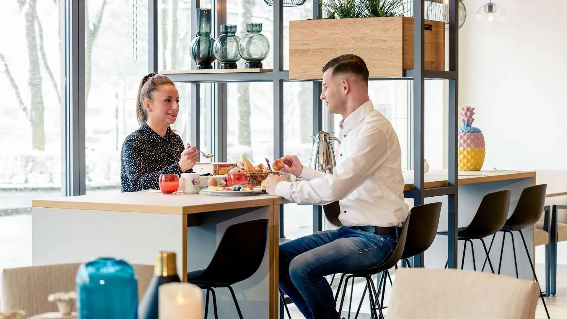 Mercure Hotel Hannover Mitte