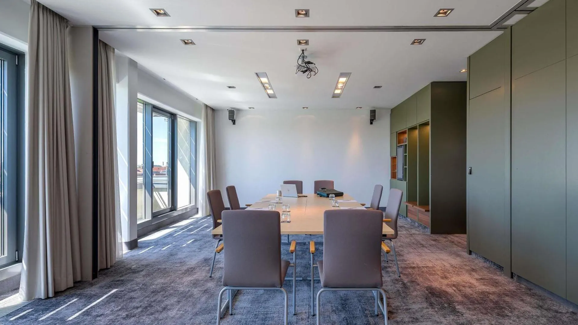 Mercure Hotel Hannover Mitte